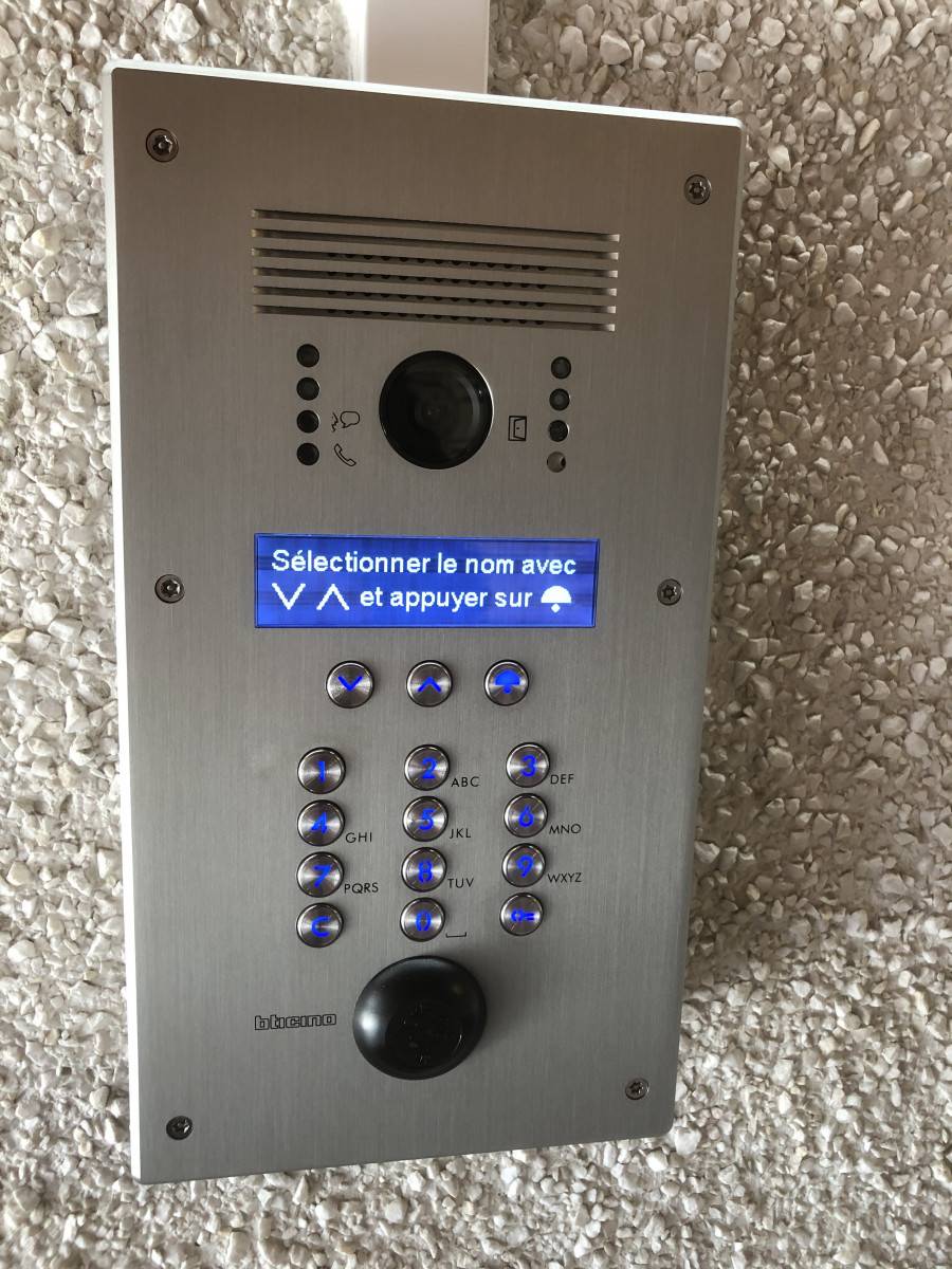 interphone interphone